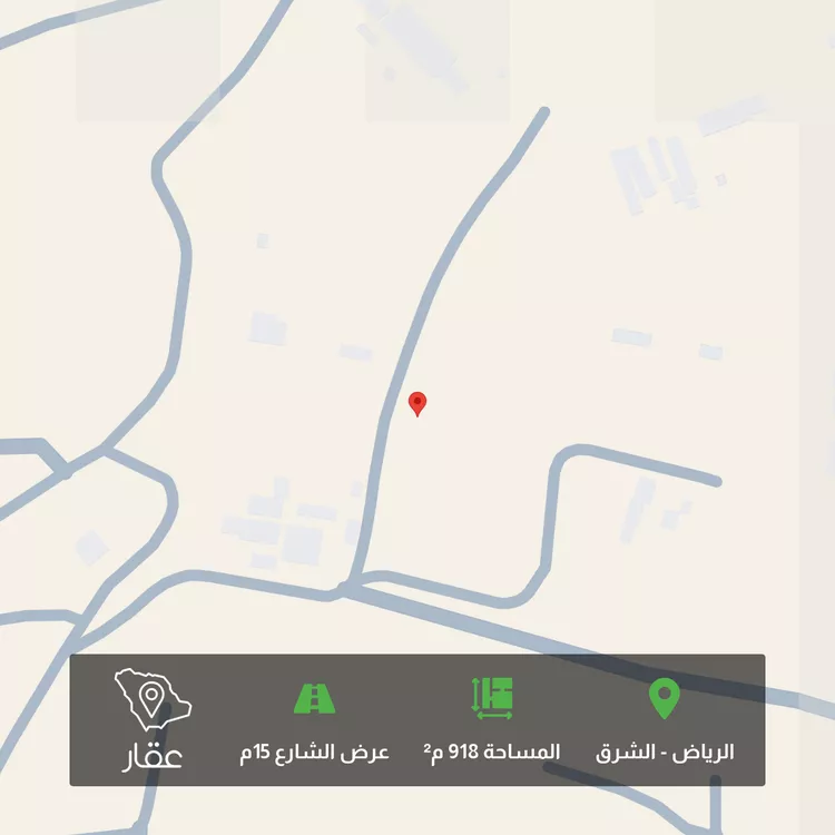Land for Sale in Riyadh Ash Sharq