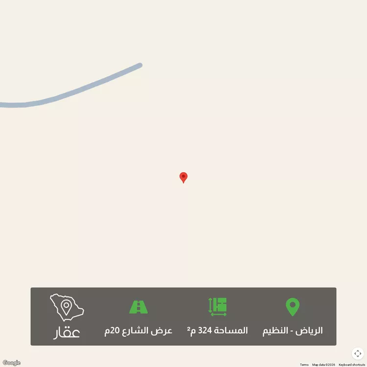 أرض للبيع في شارع خريص, حي النظيم, مدينة الرياض, منطقة الرياض 1 صورة