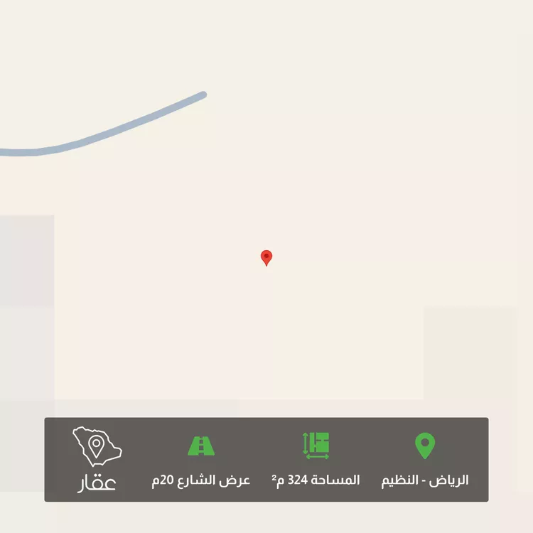 أرض للبيع في شارع خريص, حي النظيم, مدينة الرياض, منطقة الرياض 1 صورة