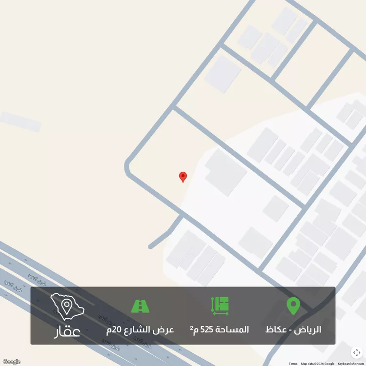 أرض للبيع في شارع محمد بن احمد بن الضياء, حي عكاظ, مدينة الرياض, منطقة الرياض