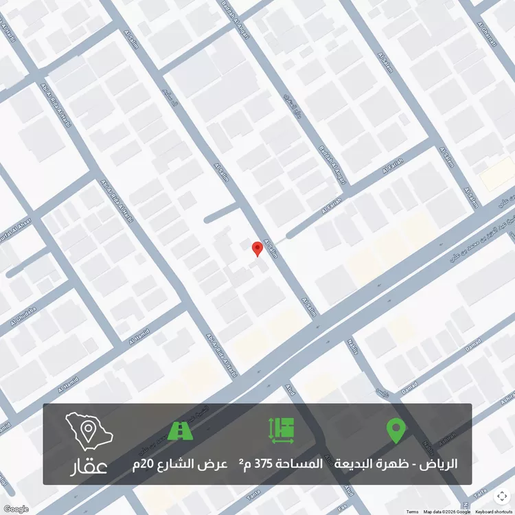 أرض للبيع في شارع سليم, حي ظهرة البديعة, مدينة الرياض, منطقة الرياض