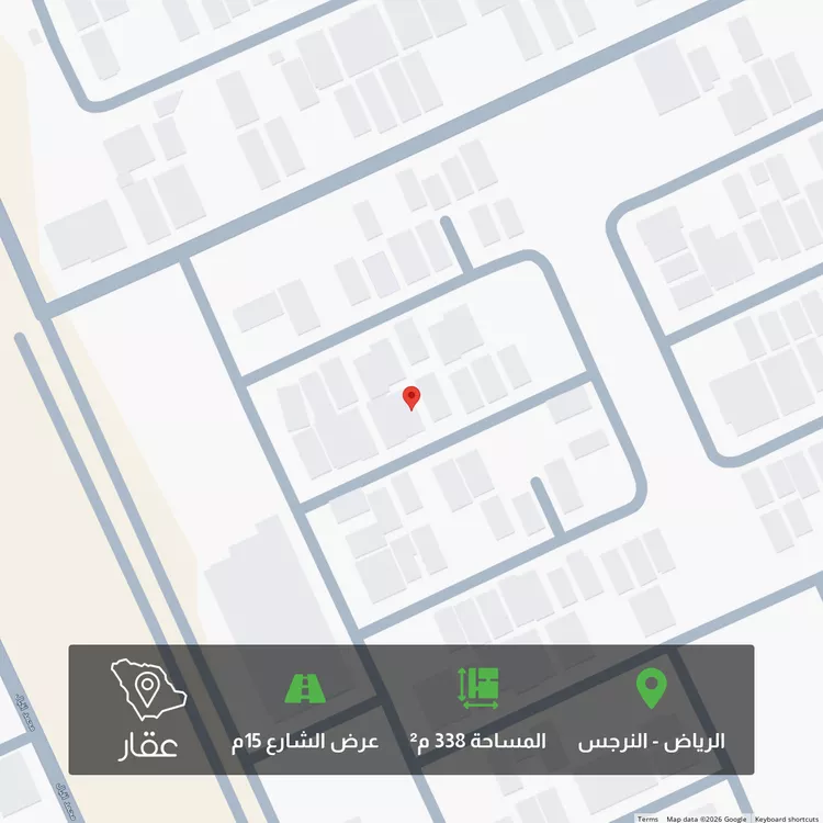 Land for Sale in Riyadh An Narjis