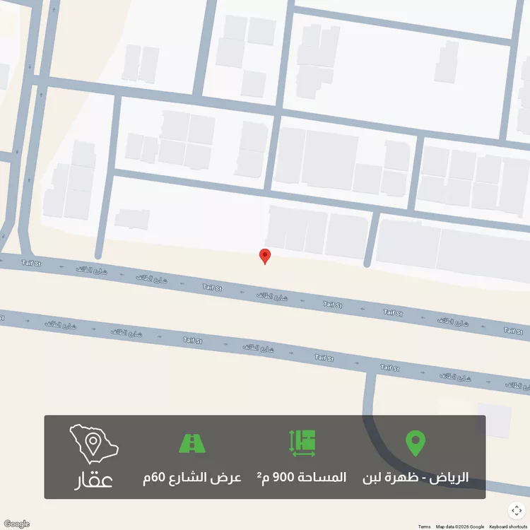 أرض للبيع في شارع الطائف, حي ظهرة لبن, مدينة الرياض, منطقة الرياض