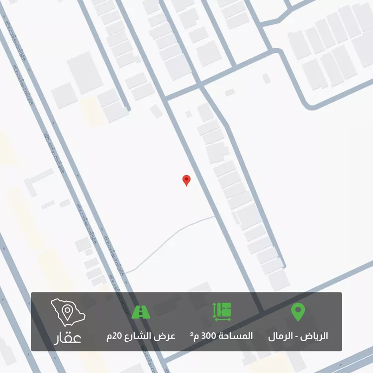 أرض للبيع في شارع شهيد الدين ثم الوطن خالد محمد أحمد الص, حي الرمال, مدينة الرياض, منطقة الرياض