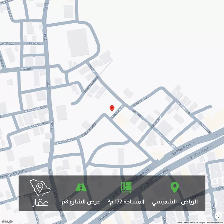 أرض للبيع في شارع المانع, حي الشميسي, مدينة الرياض, منطقة الرياض