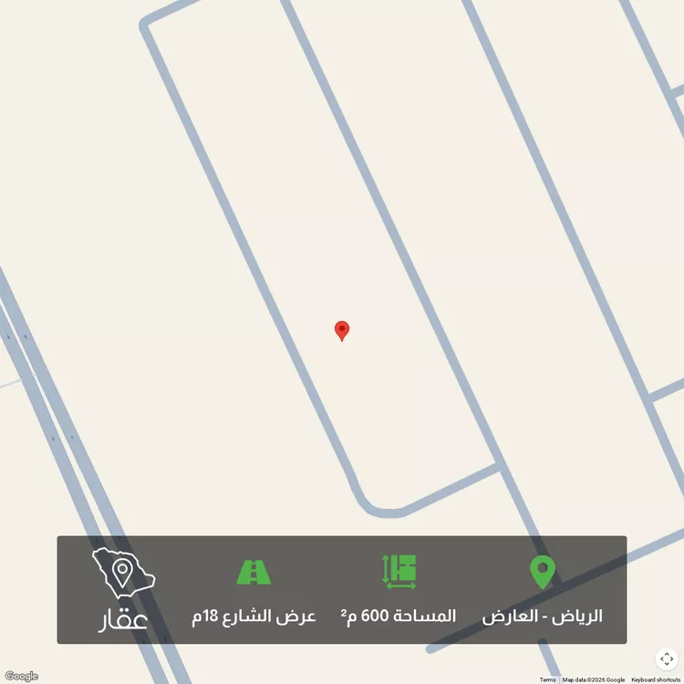 أرض للبيع في حي العارض, مدينة الرياض, منطقة الرياض 1 صورة