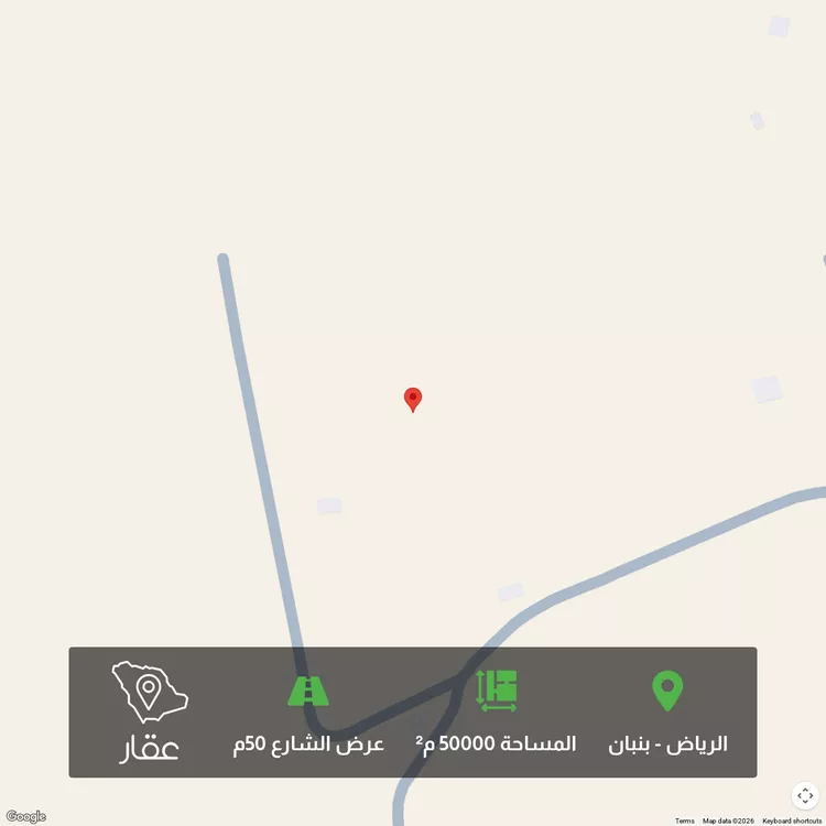 أرض للبيع في حي ملهم, مدينة ملهم, منطقة الرياض