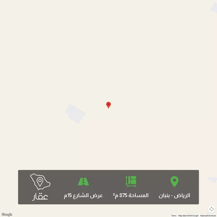 أرض للبيع في حي الخير, مدينة الرياض, منطقة الرياض