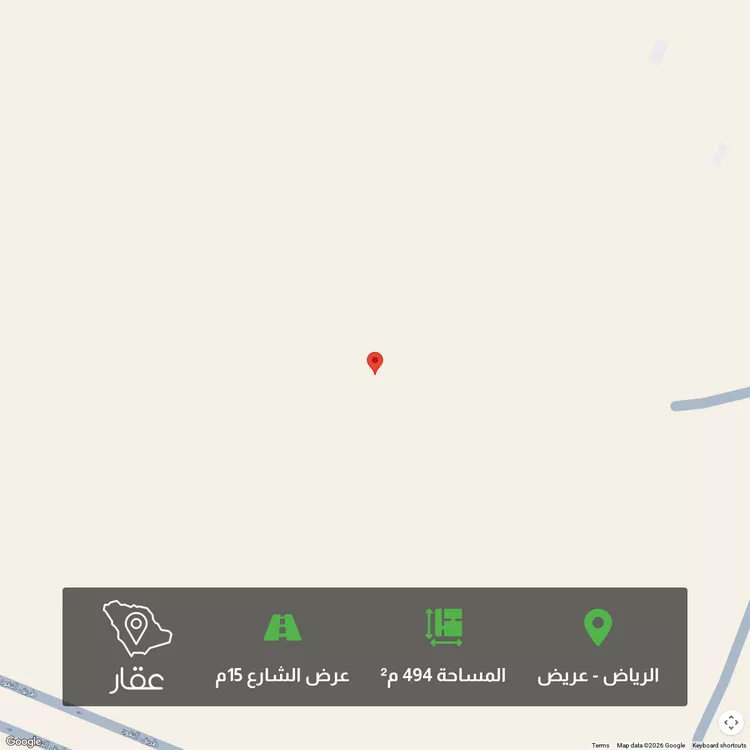 أرض للبيع في حي عريض, مدينة الرياض, منطقة الرياض