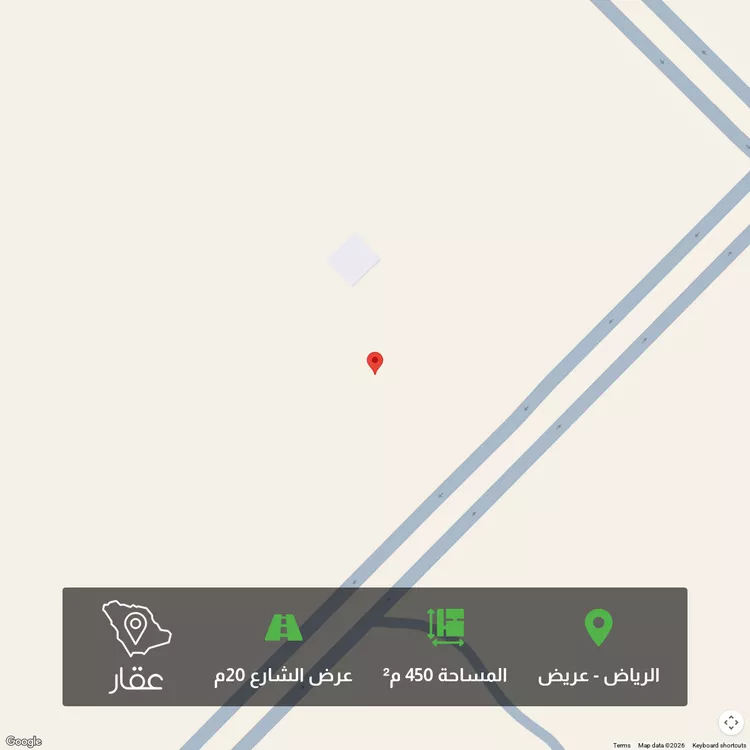 أرض للبيع في حي عريض, مدينة الرياض, منطقة الرياض