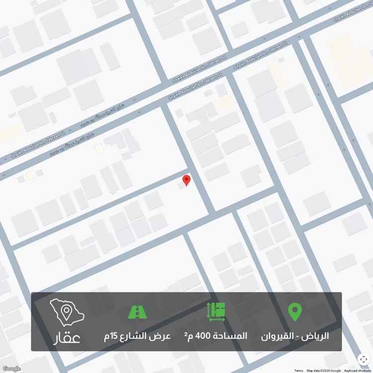 أرض للبيع في شارع راشد الوليدي ، حي القيروان ، الرياض ، منطقة الرياض