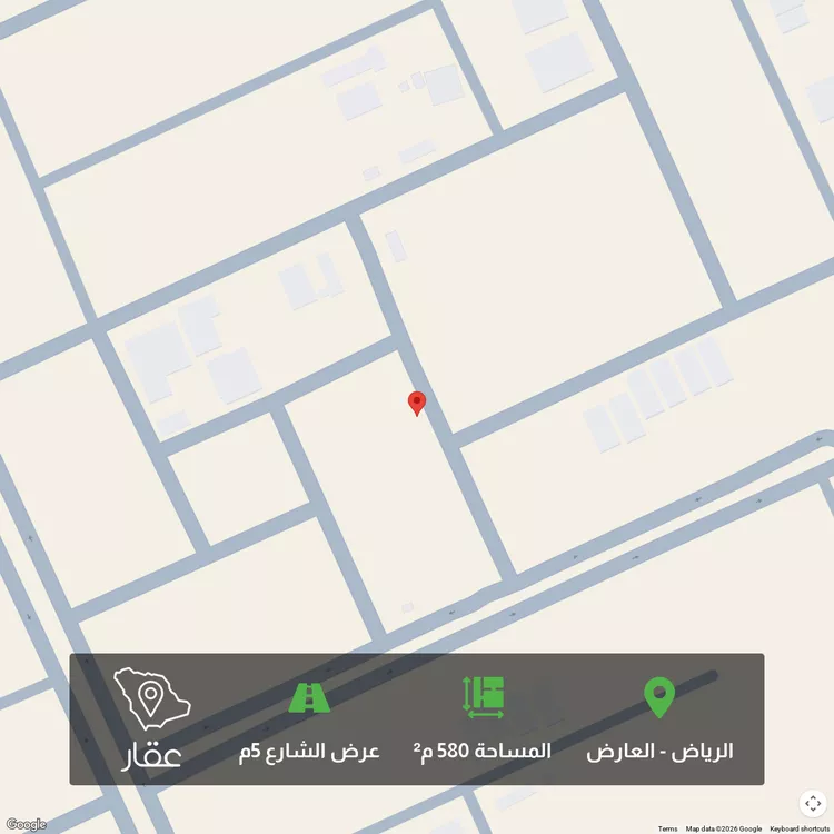 أرض للبيع في شارع أبي بكر الأبار ، حي العارض ، الرياض ، منطقة الرياض