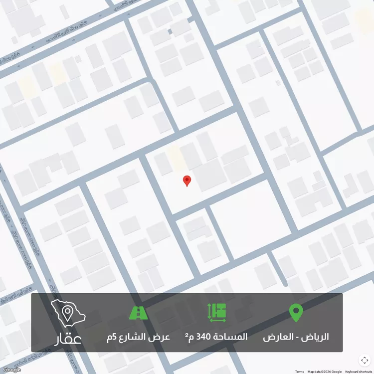 أرض للبيع في شارع أحمد بن عبدالمعطي ، حي العارض ، الرياض ، منطقة الرياض