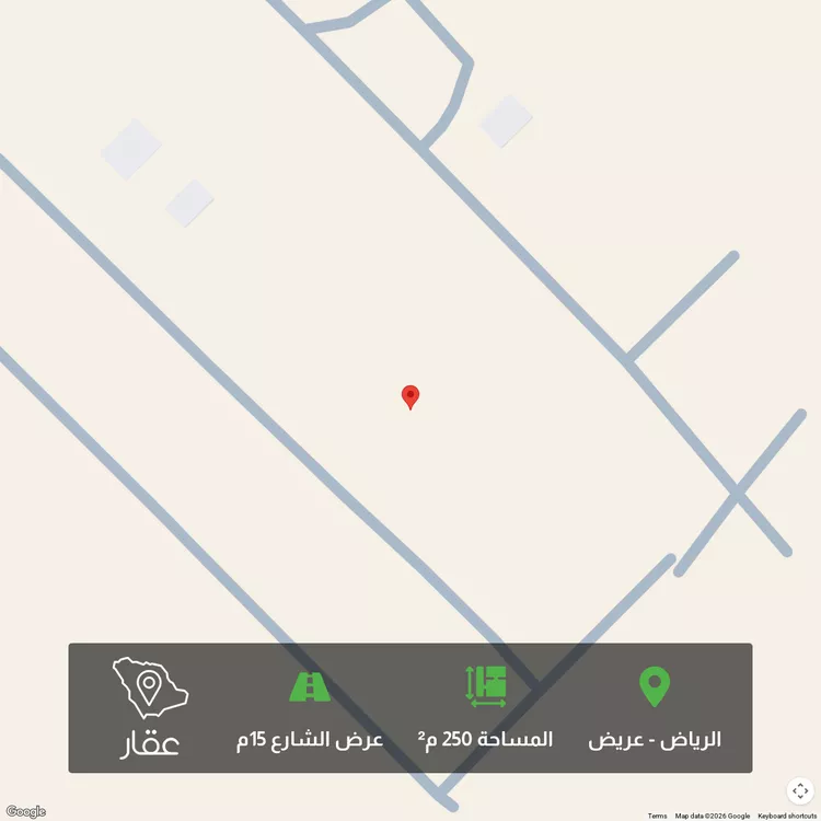 أرض للبيع في شارع 5194611, حي عريض, مدينة الرياض, منطقة الرياض