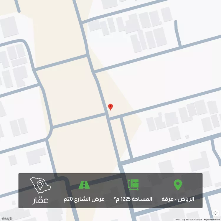 أرض للبيع في حي عرقة, مدينة الرياض, منطقة الرياض