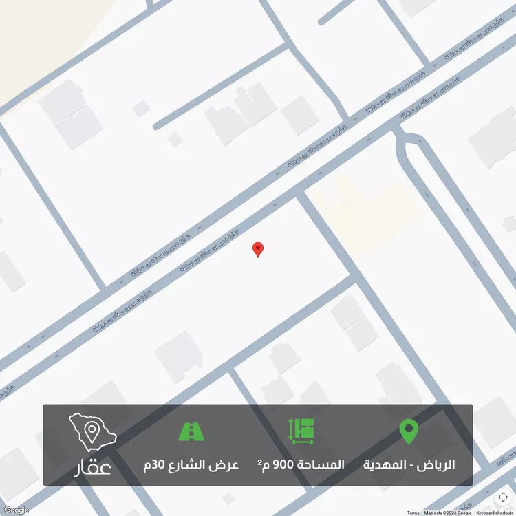 أرض للبيع في شارع عمير بن سنان بن عرفطة, حي المهدية, مدينة الرياض, منطقة الرياض صورة 2