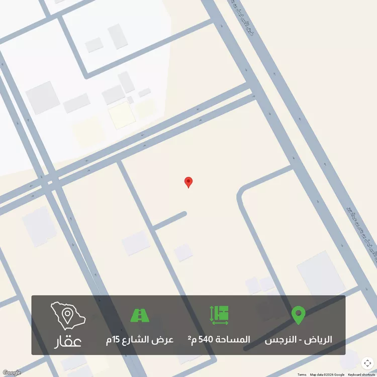 Land for Sale in Riyadh An Narjis