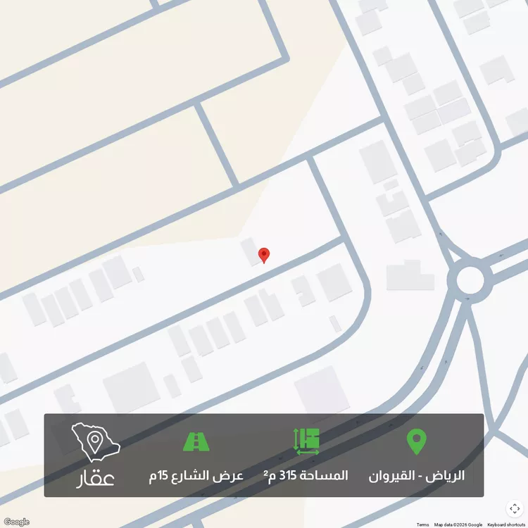 أرض للبيع في شارع الحسن بن محمد الزعفراني, حي القيروان, مدينة الرياض, منطقة الرياض