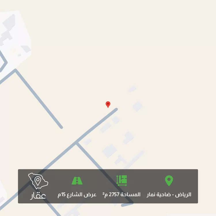 Land for Sale in Riyadh Dahiat Namar