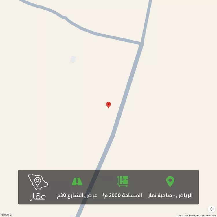 أرض للبيع في شارع قريه ديراب 336 ، ضرما ، ضرما 1 صورة