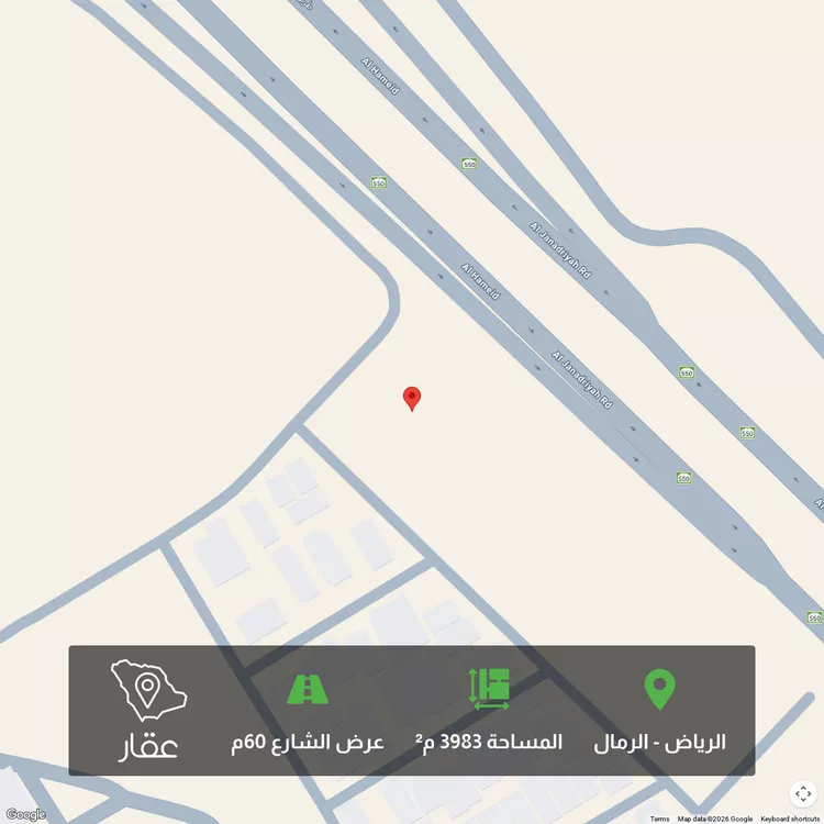 أرض للبيع في شارع طريق الجنادرية, حي الرمال, مدينة الرياض, منطقة الرياض 1 صورة