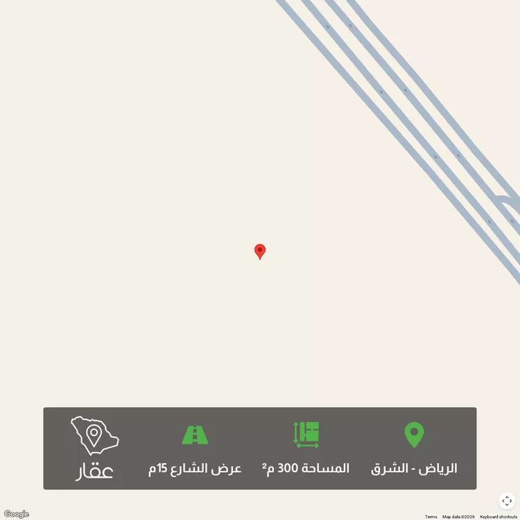 Land for Sale in Riyadh Ash Sharq