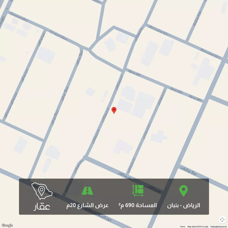 أرض للبيع في شارع عمرو بن العاص ، حي القرينة الجديدة ، القرينة ، حريملاء