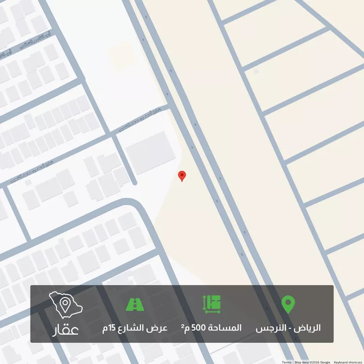 أرض للبيع في شارع المنتصر, حي النرجس, مدينة الرياض, منطقة الرياض
