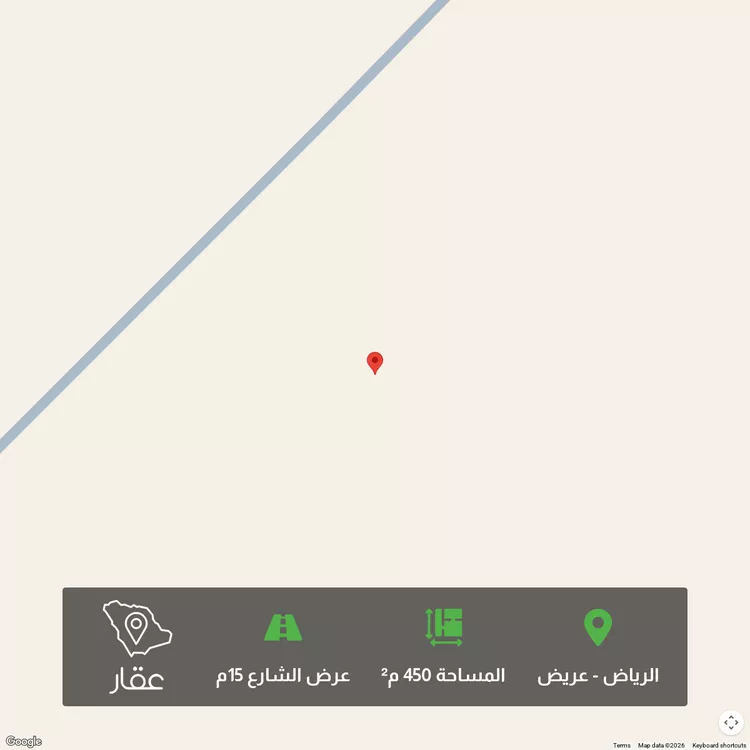 Land for Sale in Riyadh Uraidh