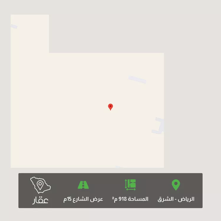 أرض للبيع في حي المشرق, مدينة الرياض, منطقة الرياض