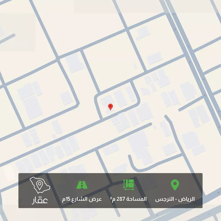Land for Sale in Riyadh An Narjis