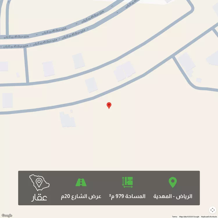 Land for Sale in Riyadh Al Mahdiyah