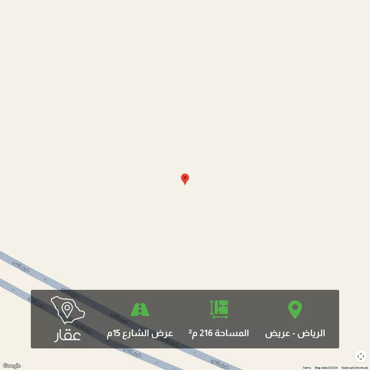أرض للبيع في حي عريض, مدينة الرياض, منطقة الرياض 1 صورة