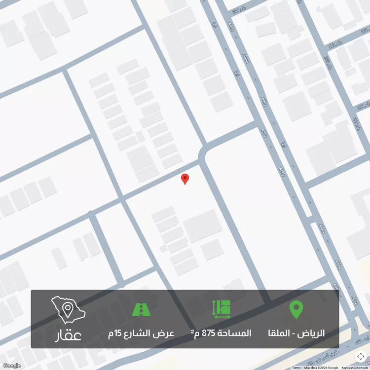 أرض للبيع في شارع رقم 215, حي الملقا, مدينة الرياض, منطقة الرياض