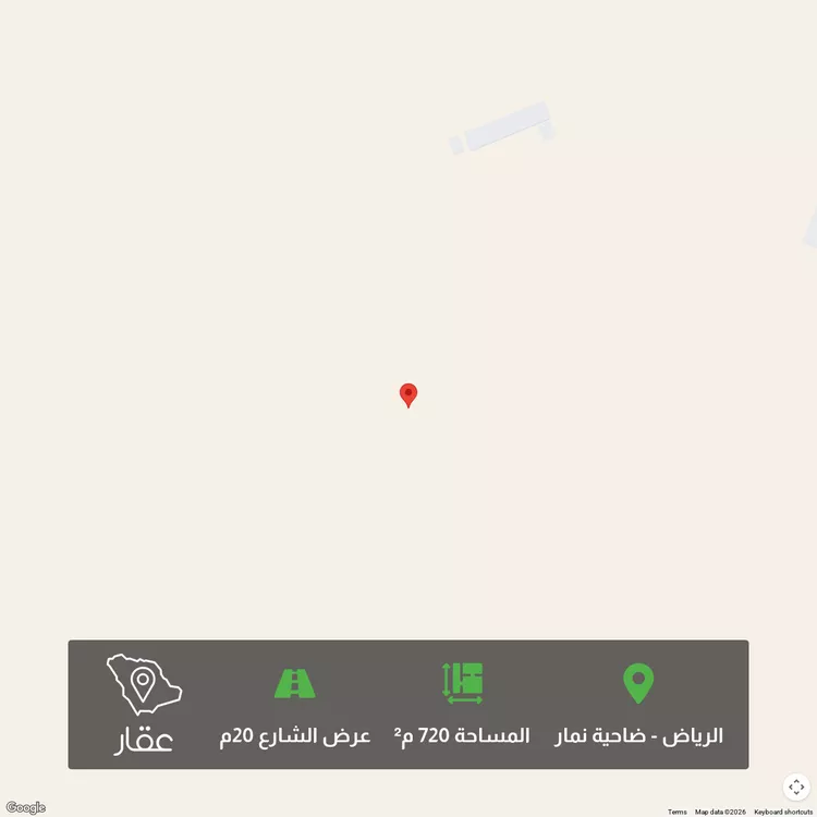 Land for Sale in Riyadh Dahiat Namar