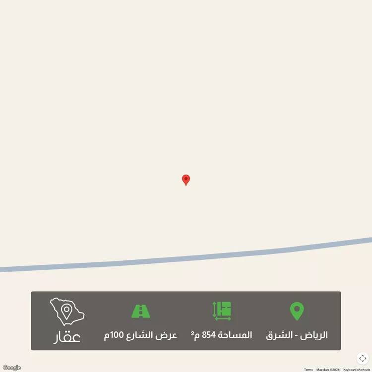 Land for Sale in Riyadh Ash Sharq