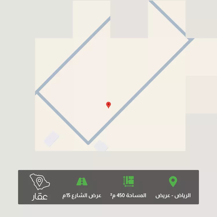 أرض للبيع في حي عريض, مدينة الرياض, منطقة الرياض