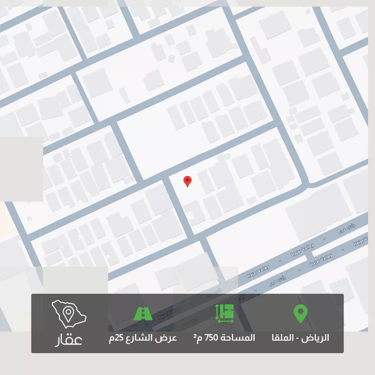 Land for Sale in Riyadh Al Malqa