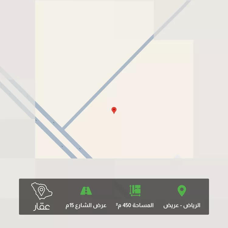 أرض للبيع في حي عريض, مدينة الرياض, منطقة الرياض 1 صورة
