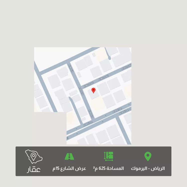 أرض للبيع في شارع المراتبي, حي اليرموك, مدينة الرياض, منطقة الرياض 1 صورة