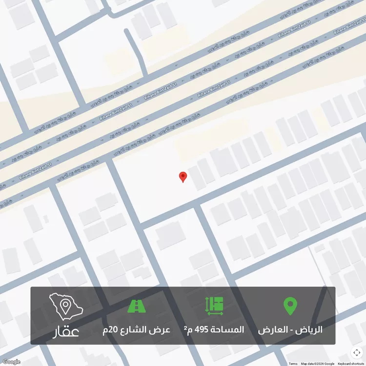 أرض للبيع في شارع حسين جمل الليل, حي العارض, مدينة الرياض, منطقة الرياض