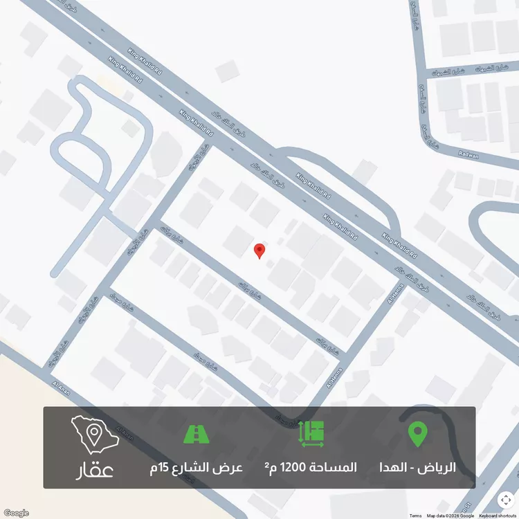 أرض للبيع في شارع بركات, حي الهدا, مدينة الرياض, منطقة الرياض 1 صورة