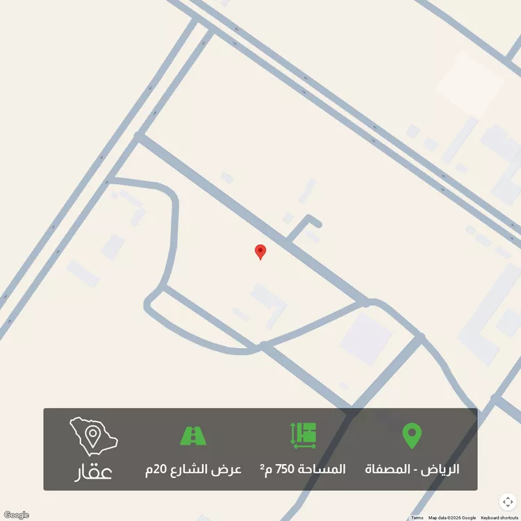 أرض للبيع في شارع حسين الديار بكري, حي المصفاة, مدينة الرياض, منطقة الرياض