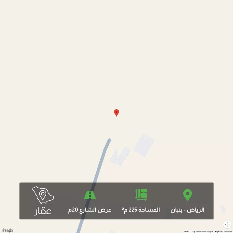 Land for Sale in Riyadh Banban