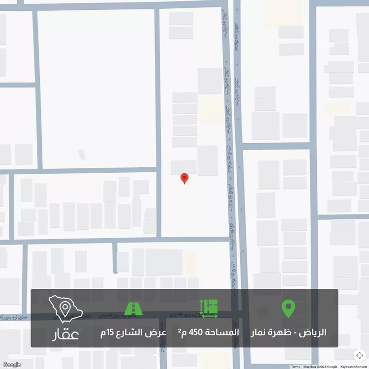 أرض للبيع في شارع نصر بن عمران, حي العوالي, مدينة الرياض, منطقة الرياض