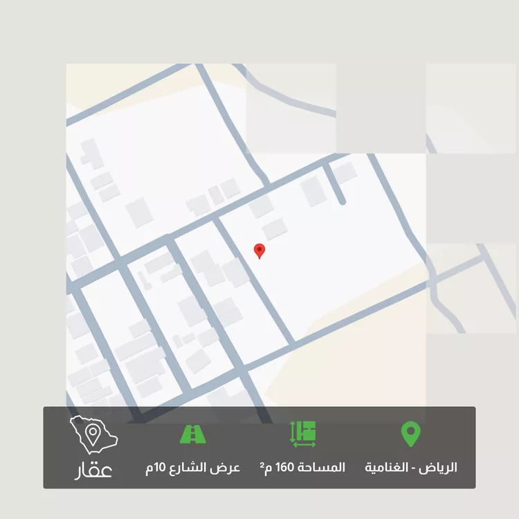 أرض للبيع في شارع لايوجد, حي الغنامية, مدينة الرياض, منطقة الرياض