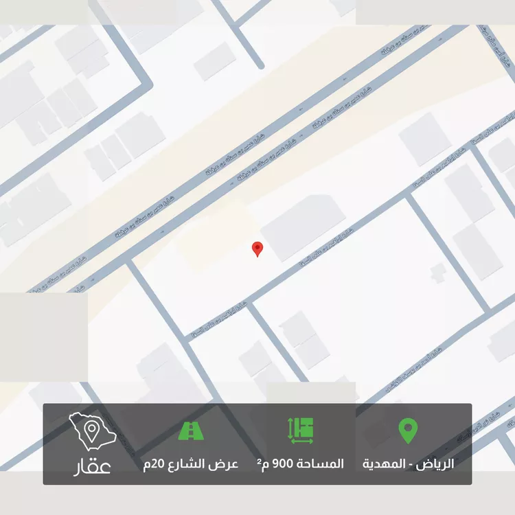 Land for Sale in Riyadh Al Mahdiyah