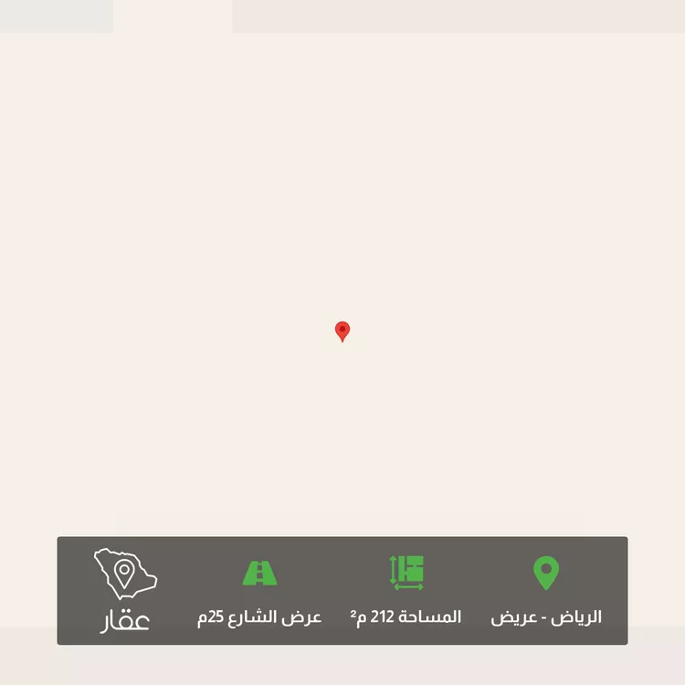 Land for Sale in Riyadh Uraidh