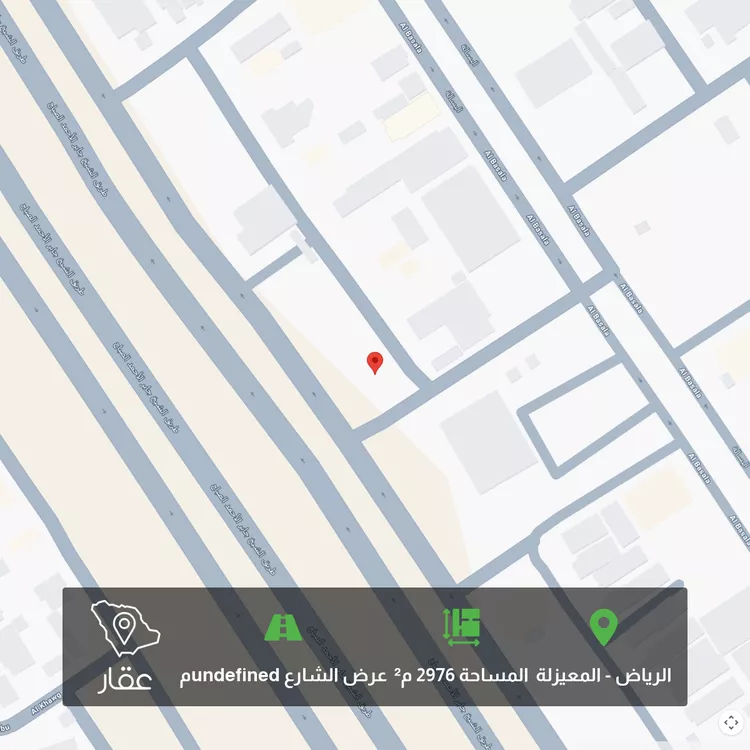 Land for Sale in Riyadh Al Maizilah