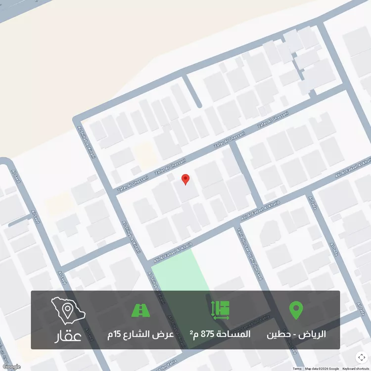 أرض للبيع في شارع ظافر الغساني, حي حطين, مدينة الرياض, منطقة الرياض